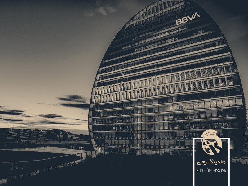 بانک بیلبائو اسپانیا ( BBVA )