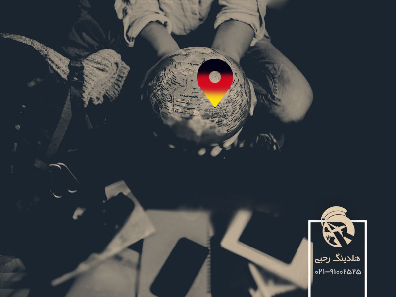 مهاجرت ورزشی به آلمان