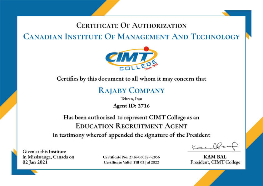 cimt college.pdf