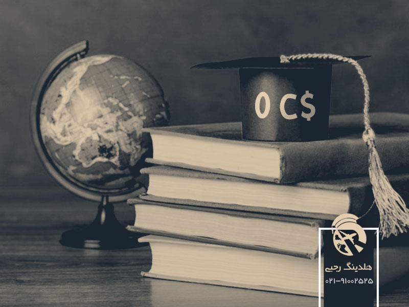 تحصیل رایگان در مدارس کانادا