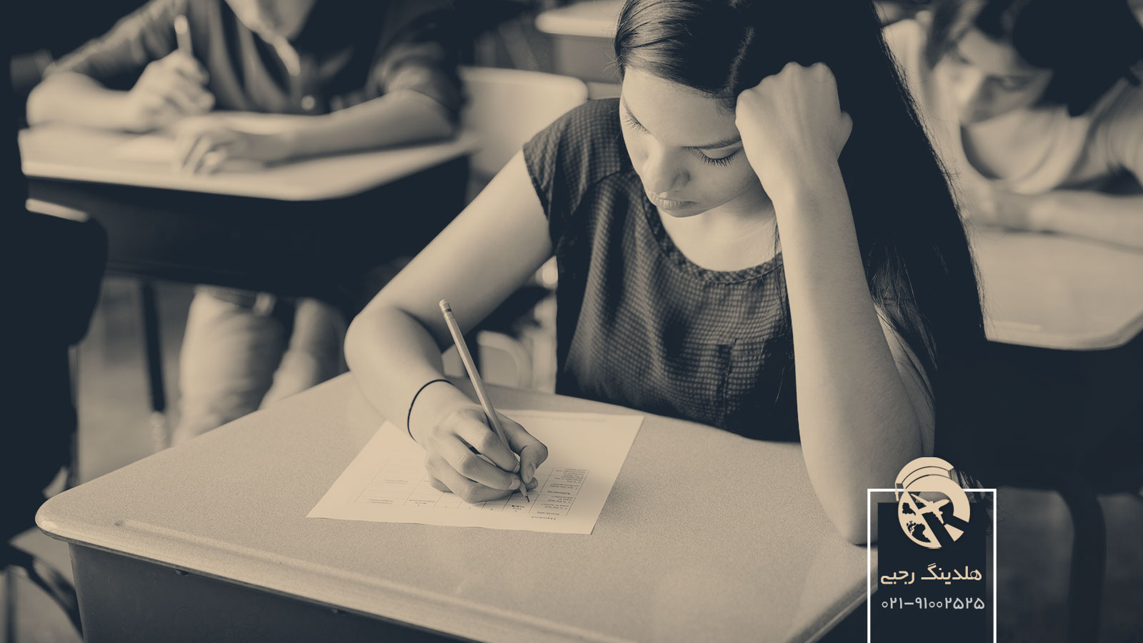 شرایط و قوانین آزمون MCAT