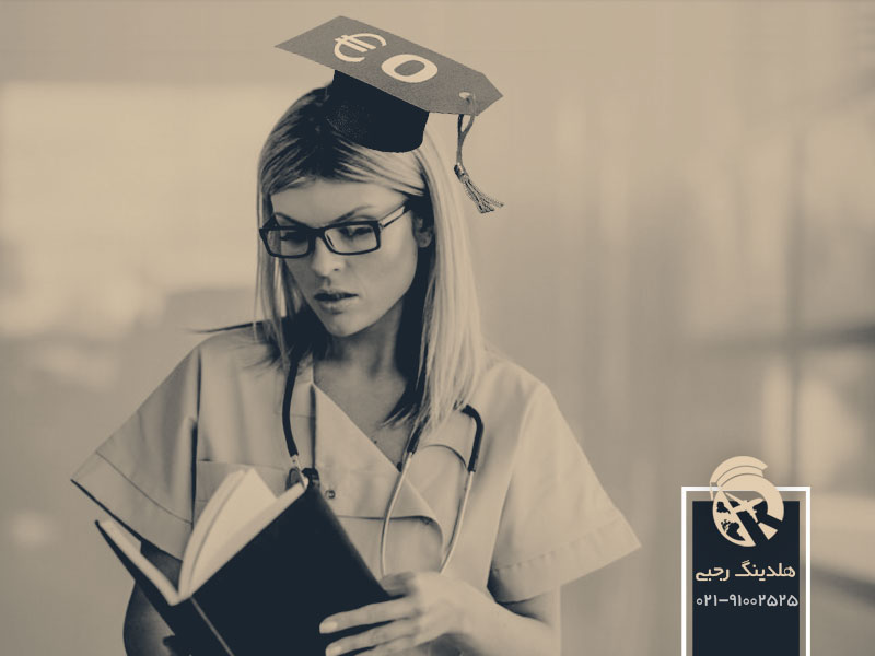 تحصیل رایگان پزشکی در فرانسه