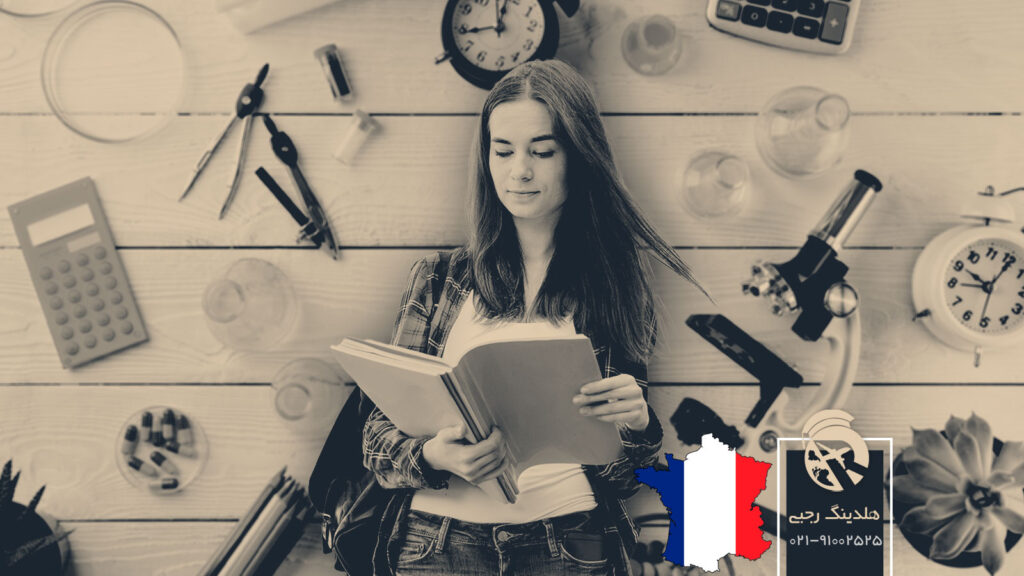 تحصیل داروسازی در فرانسه