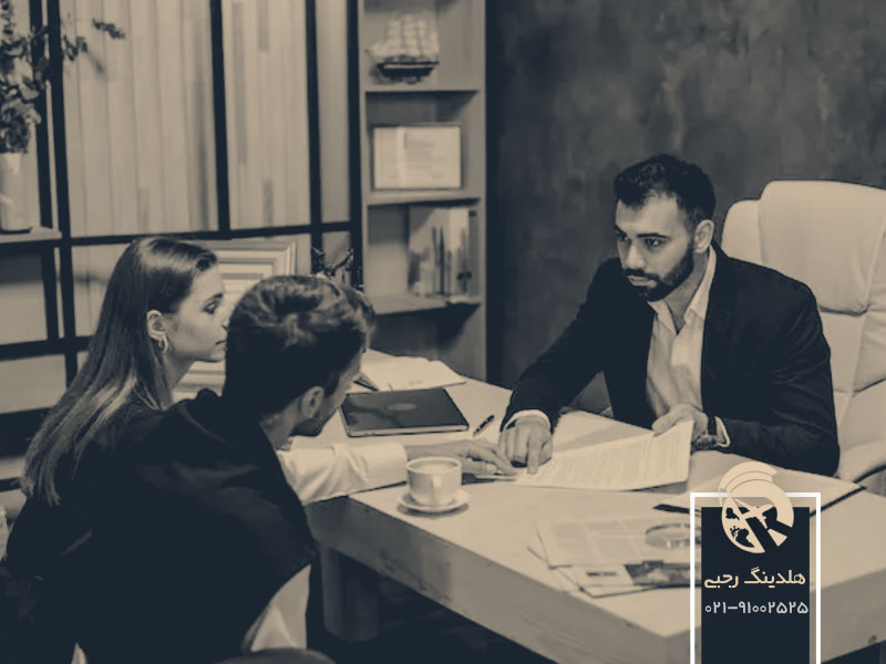 کار در فرانسه برای ایرانیان