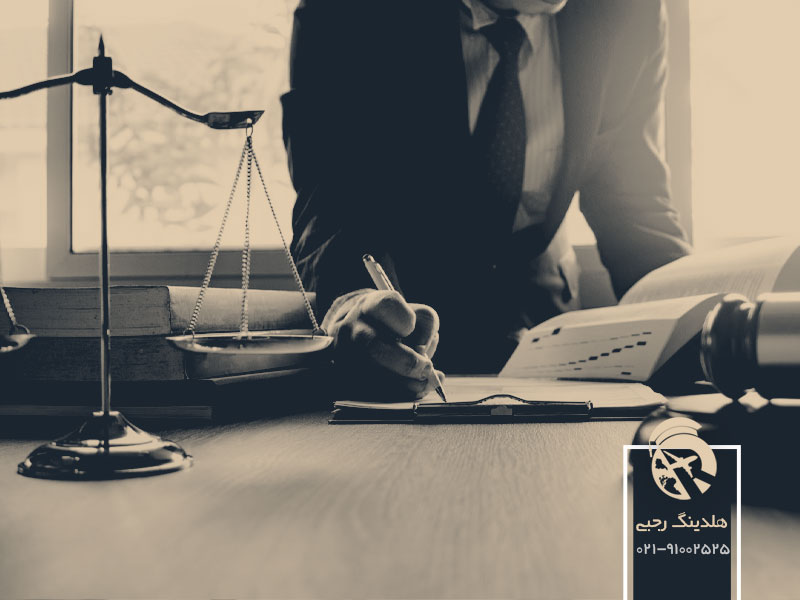 کار پر استرس وکالت
