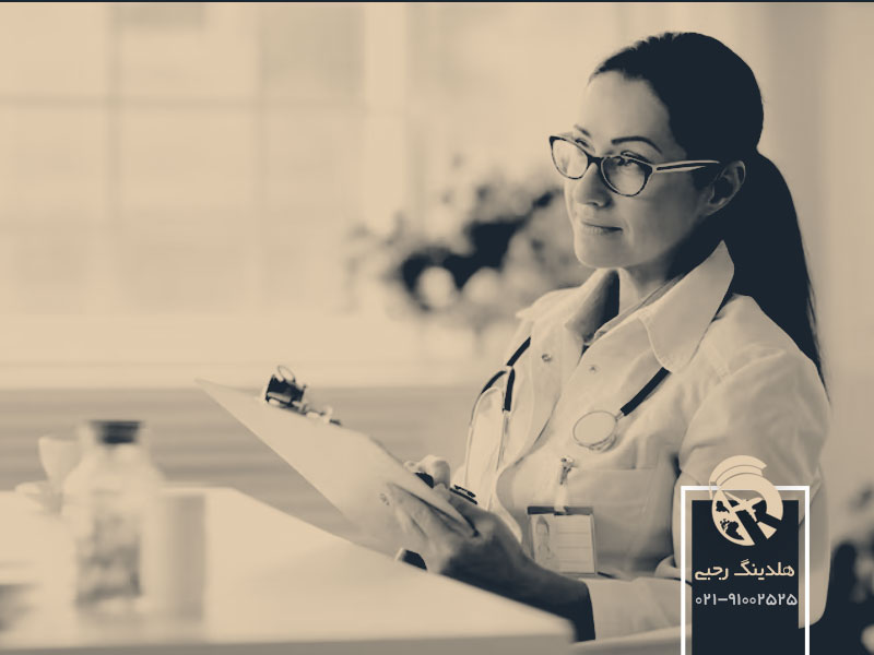 پزشکان و دست اندرکاران حوزه سلامت