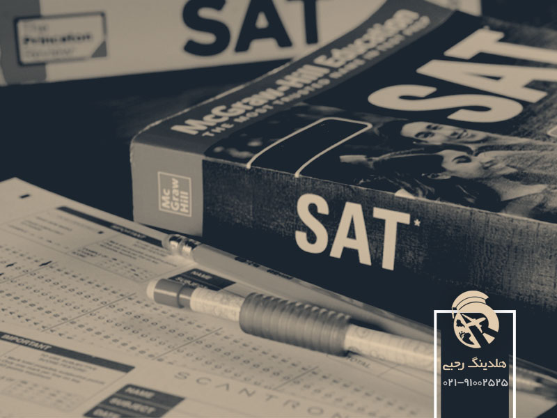 برگزاری کلاس های آمادگی SAT در ترکیه