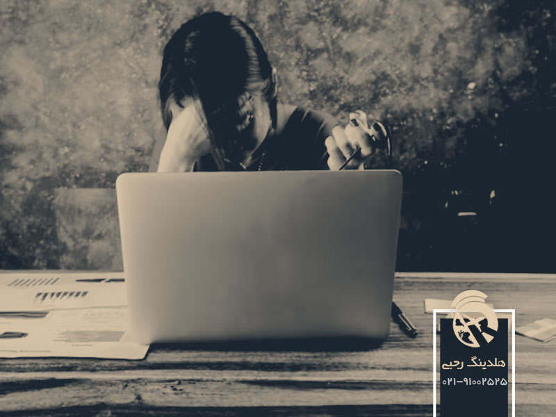 کار سیاه در آلمان برای دانشجویان