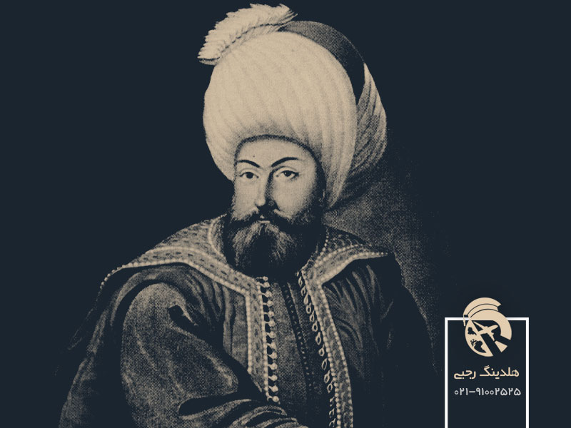 عصر عثمانی در تاریخ ترکیه