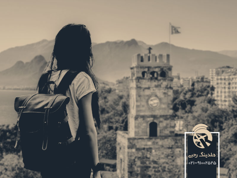 تحصیل در شهر تفریحی آنتالیا