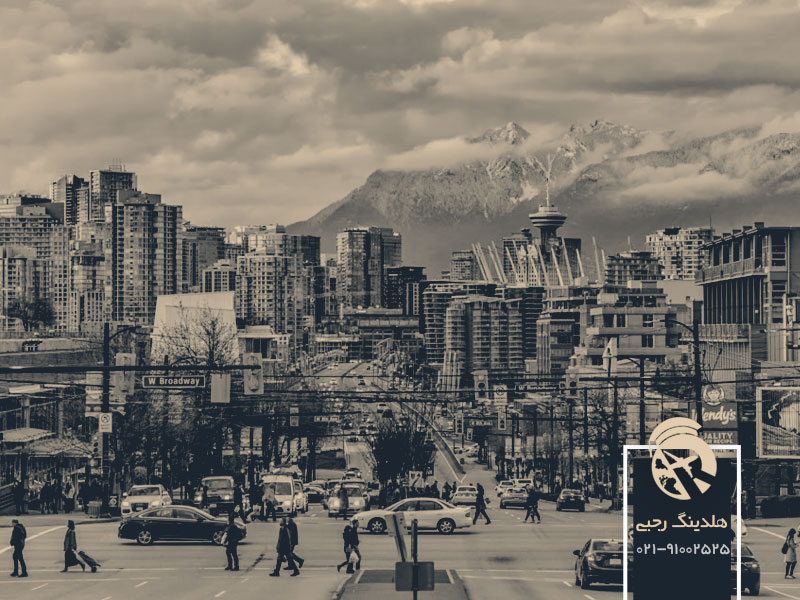 وضعیت کار در شهر بین المللی ونکوور