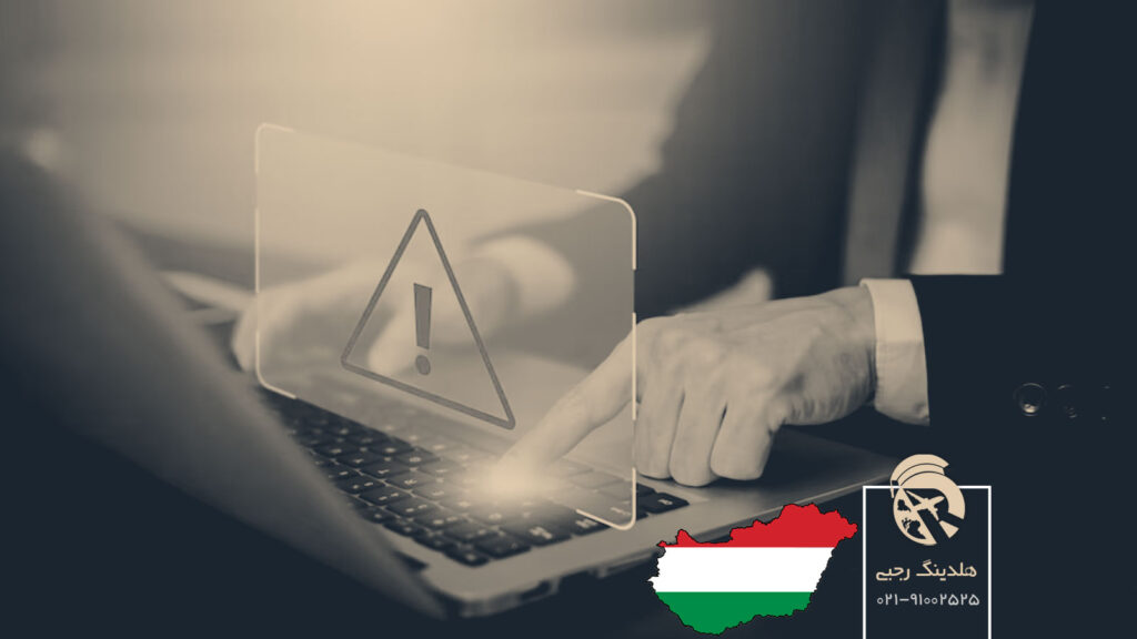 کار سیاه در مجارستان