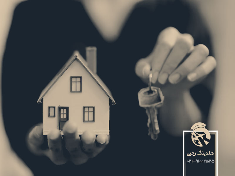 خرید ملک در استانبول ترکیه