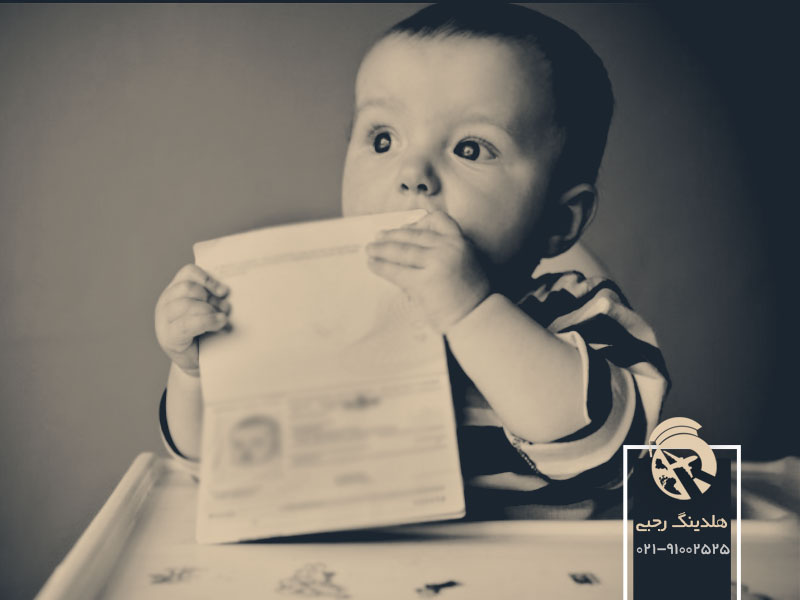 اخذ اقامت مجارستان از طریق تولد فرزند