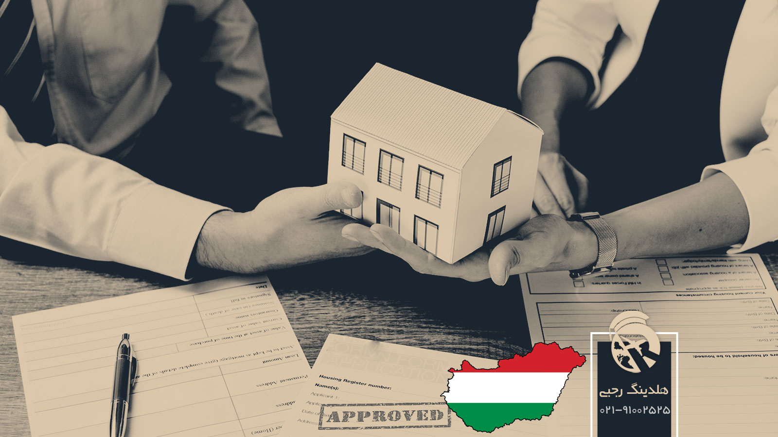 شرایط و قراردادهای اجاره ملک در مجارستان