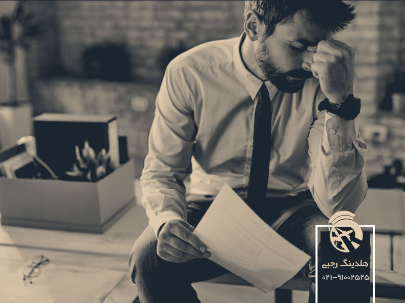 افراد بیکار در مجارستان چه کسانی هستند؟