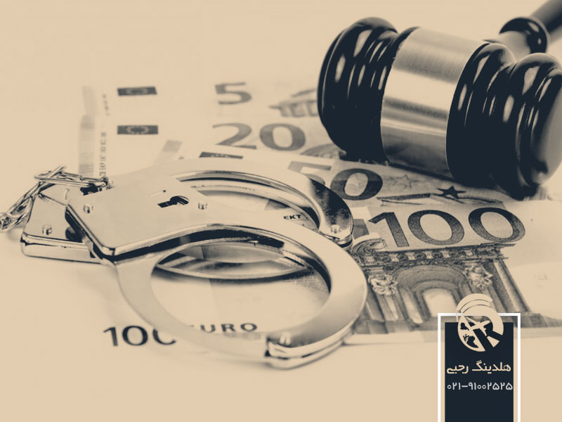خطرات کار غیر قانونی در مجارستان