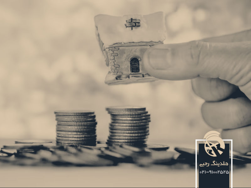 حداقل سرمایه مورد نیاز برای خرید ملک در ترکیه
