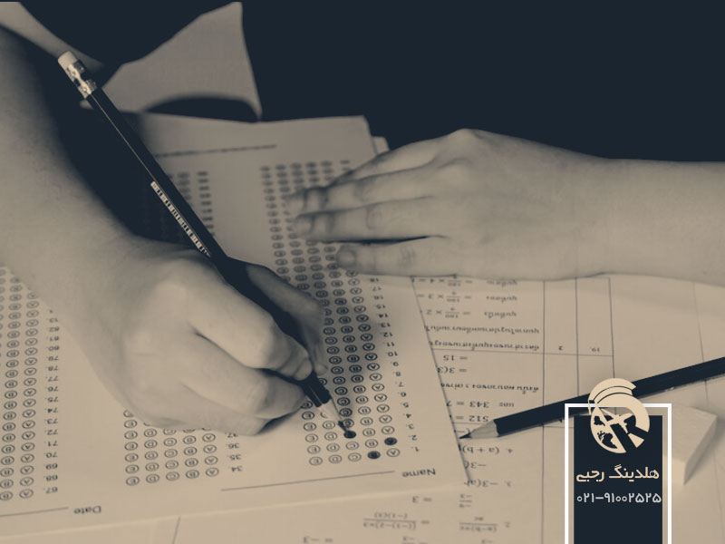 امتحان ورودی پزشکی اتریش