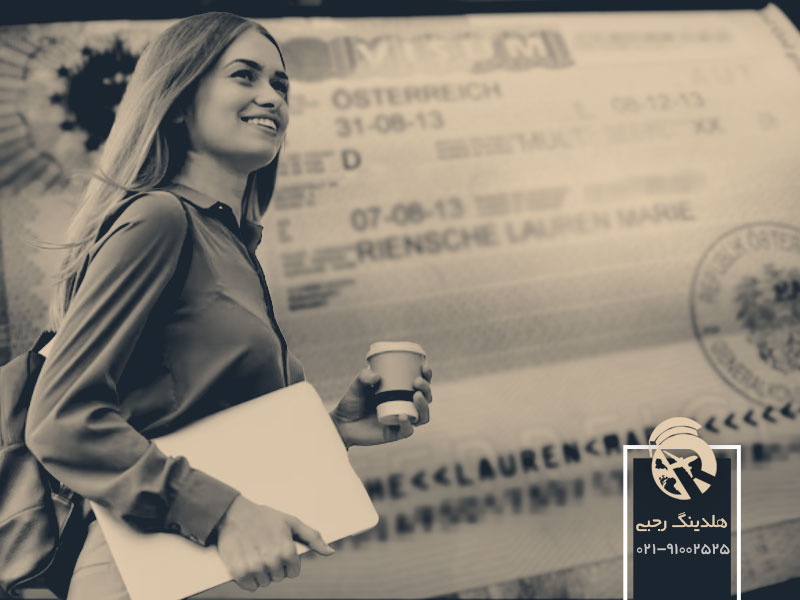 شرایط ویزای کار اتریش