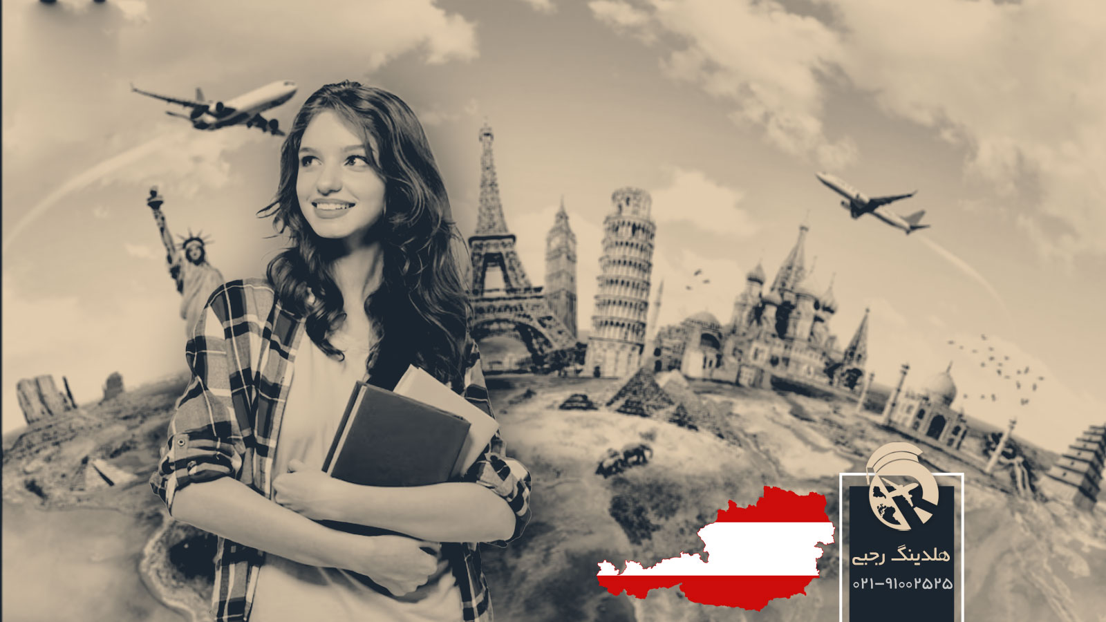 شرایط مشاوره اعزام دانشجو به اتریش