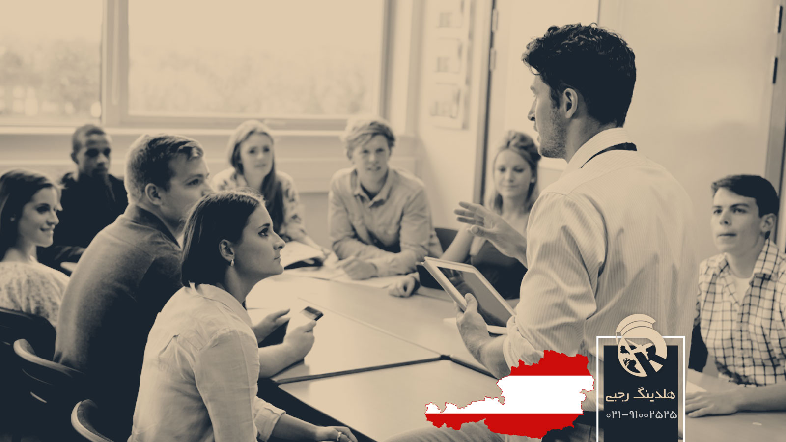 دوره های زبان در اتریش قبل از دانشگاه