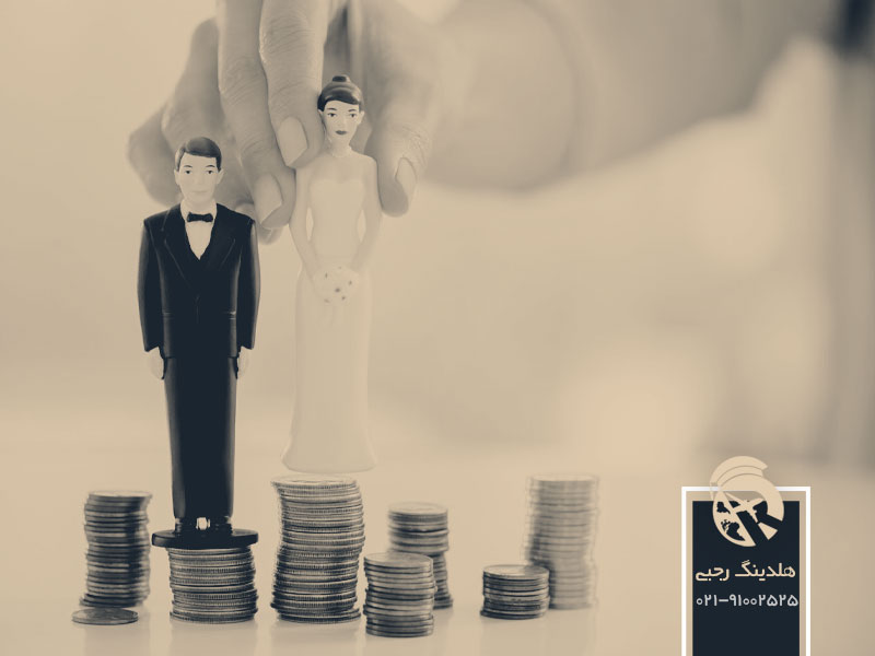 کیس ازدواج در اتریش