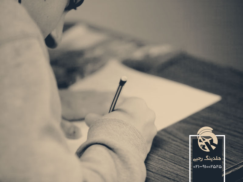 تحصیل در اتریش با مدرک دیپلم