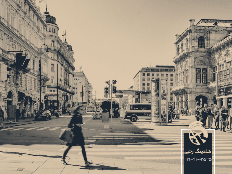 بهترین شهر اتریش برای کار