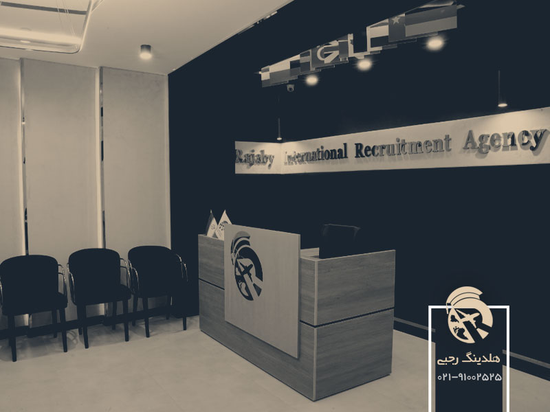 هزینه وکیل مهاجرت به اتریش
