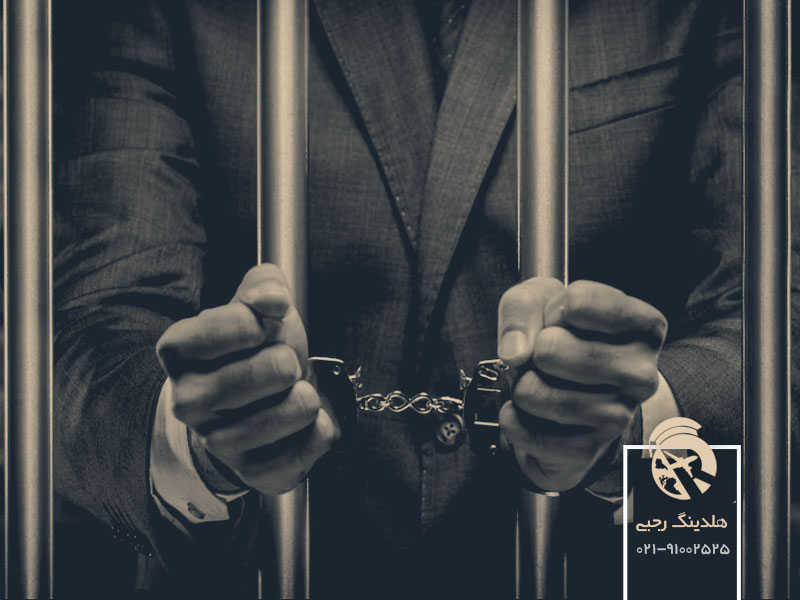 خطرات کار غیر قانونی اتریش