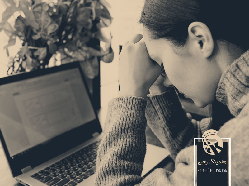 کار سیاه در هلند برای دانشجویان