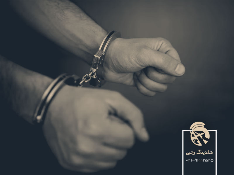 معایب کار غیرقانونی در هلند
