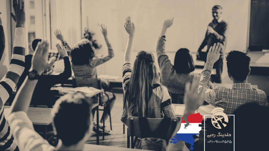 تحصیل در مدارس هنر