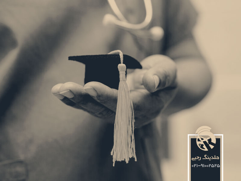 تحصیل رایگان پرستاری در هلند