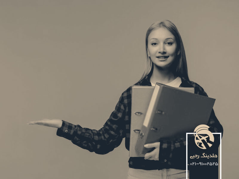 مدارک لازم برای بورسیه تحصیلی هلند