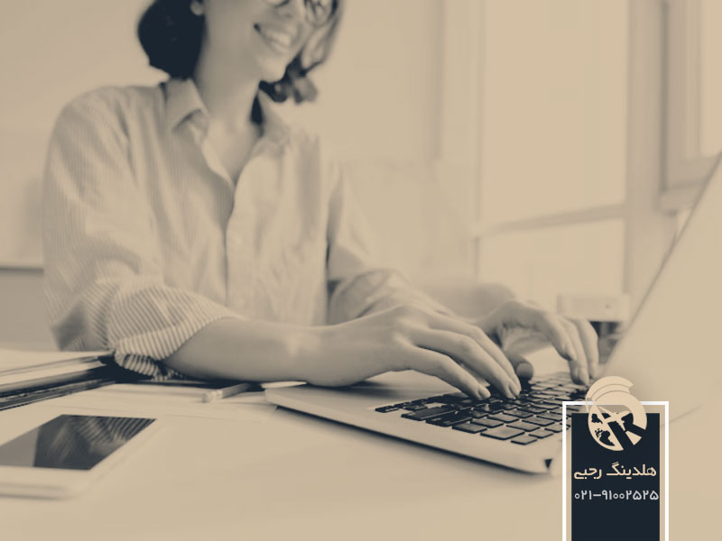 اپلای دکترا هلند