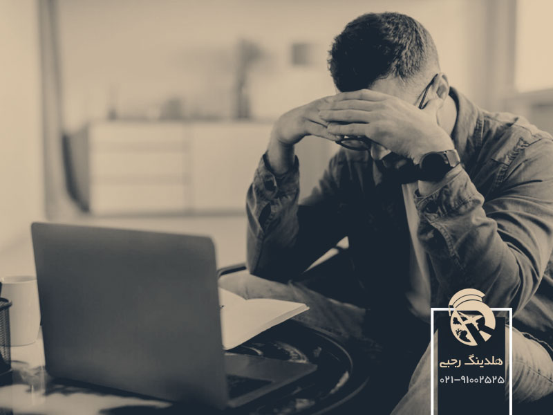 افراد بیکار در هلند چه کسانی هستند؟