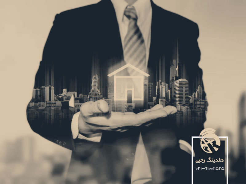 بهترین سرمایه گذاری در هلند
