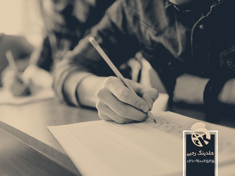 آزمون وایوا ( viva exam ) در عمان