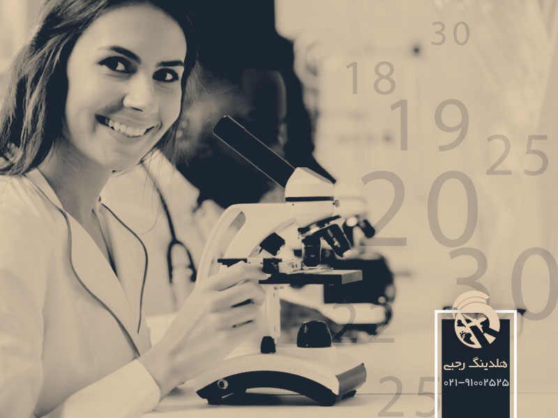 شرایط سنی تحصیل داروسازی در ایتالیا