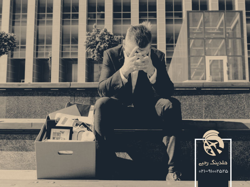 افراد بیکار در لهستان چه کسانی هستند؟
