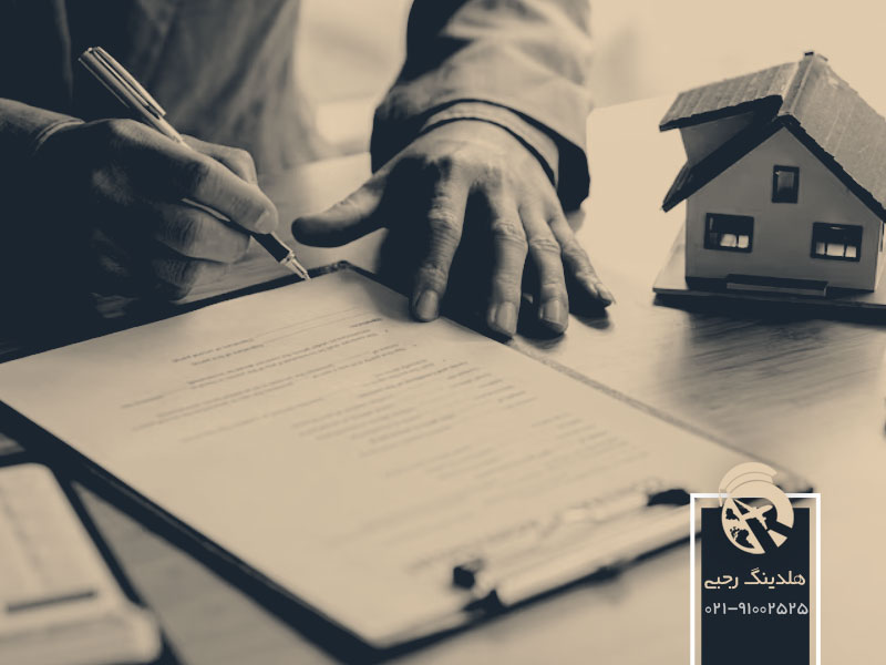 قوانین خرید خانه در ایتالیا
