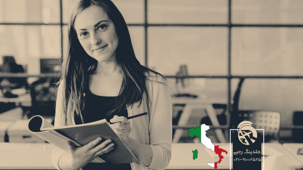 قوانین کار دانشجویی در ایتالیا