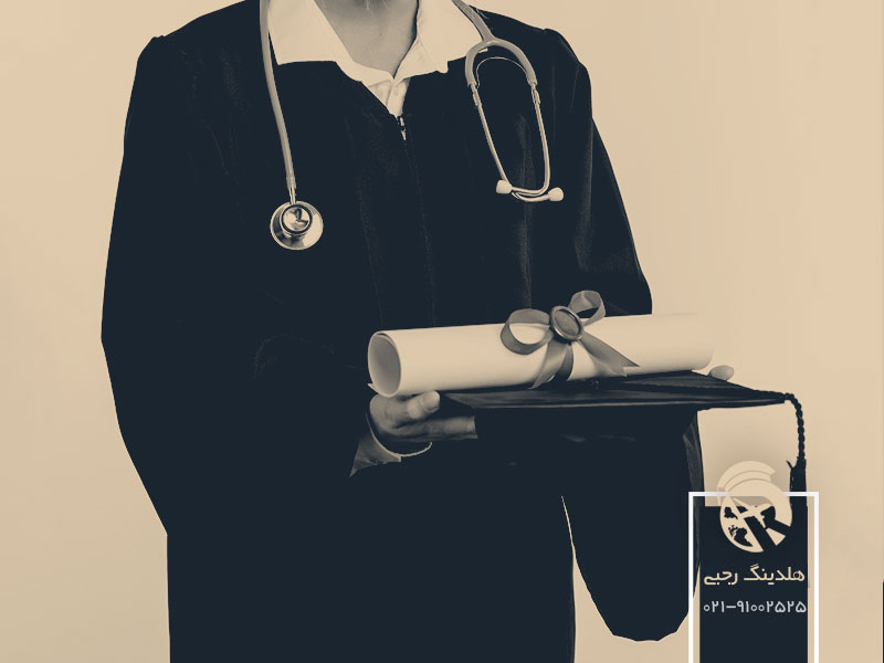 تحصیل رایگان پرستاری کشور چین