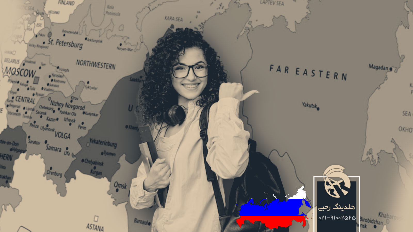 معرفی شهرهای روسیه برای تحصیل