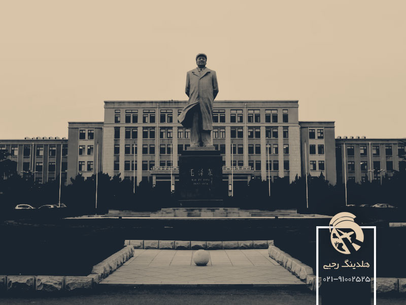 بهترین دانشگاه های چین در دالیان