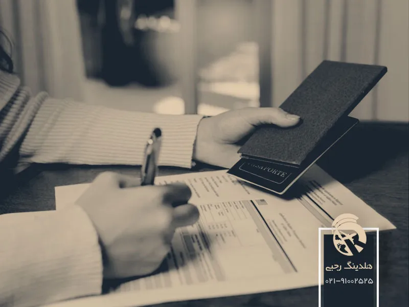 مدارک لازم برای اخذ ویزای همراه آلمان