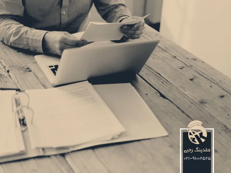مدارک لازم برای دریافت بلوکارت آلمان