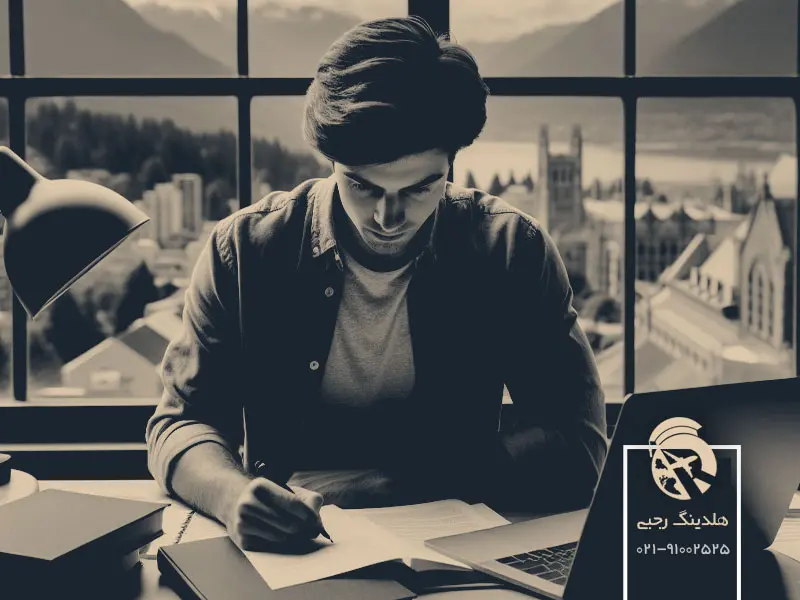 مدارک مورد نیاز پذیرش در دانشگاه بریتیش کلمبیا کانادا